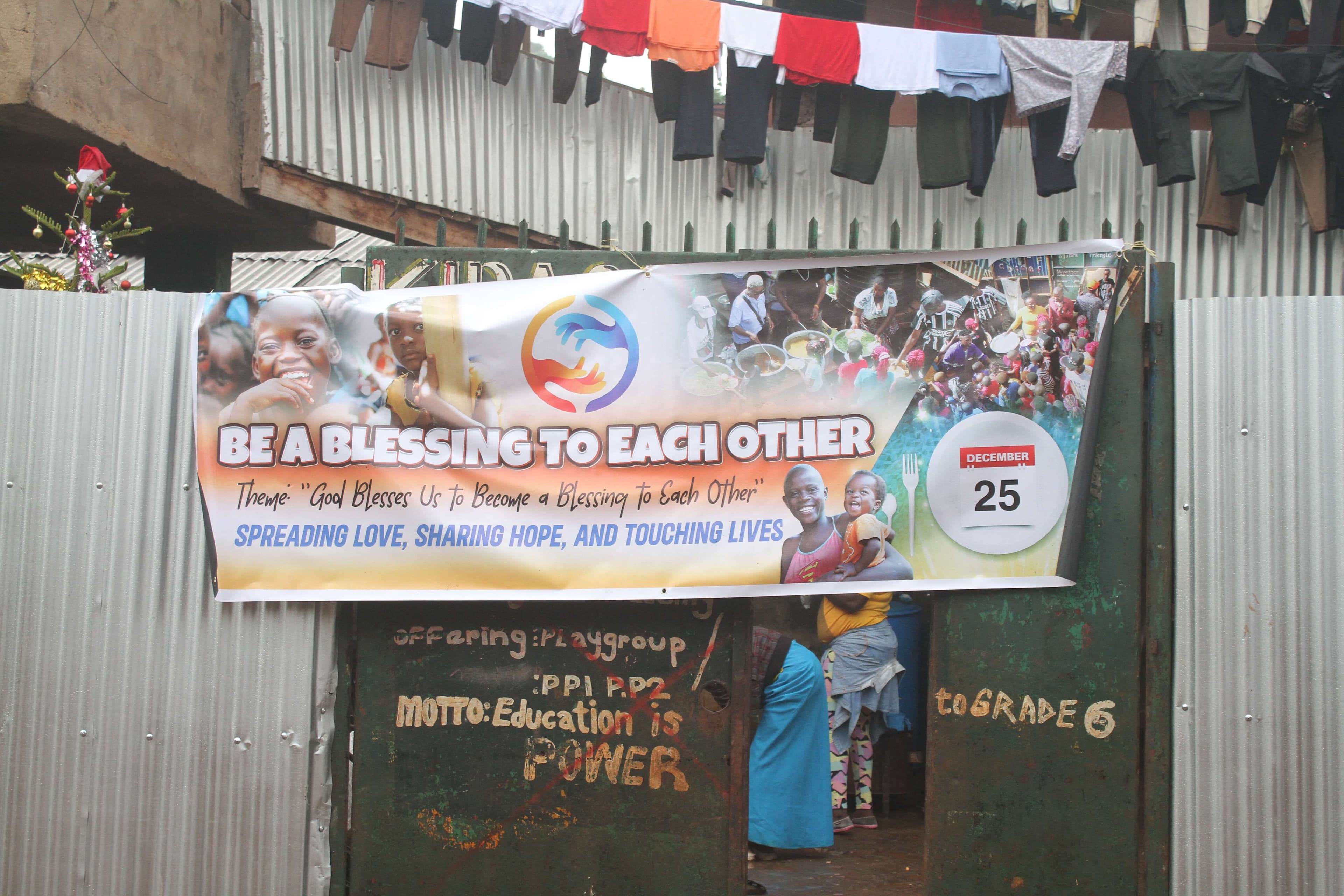 Gate Banner